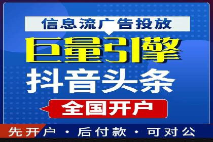 充值高返点的成功之路：多角度案例分析